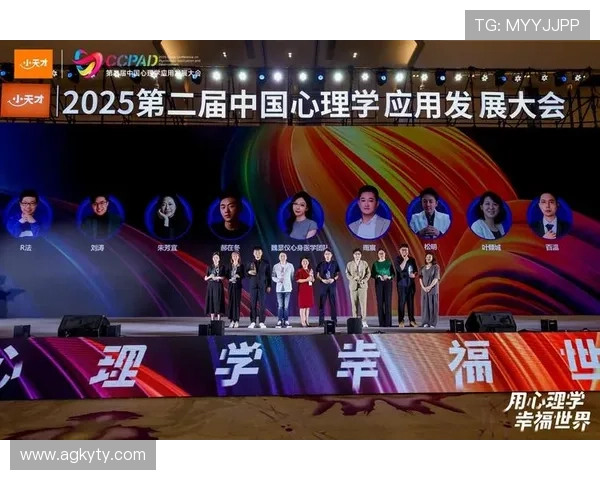 深入了解开云中国区高管团队的背景与行业影响力