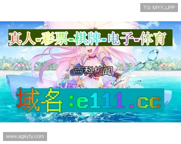 云体育app官网入口手机版官方入口地址及登录流程详细介绍，助你快速进入精彩体育世界